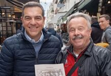 Αλέξης Τσίπρας: Το «ερυθρόλευκο» δώρο στον πρώην πρωθυπουργό στην Πάτρα tsipras 6 1200x630.jpg