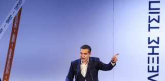 tsipras 7 1 1200x630.jpg