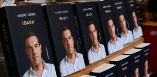 tsipras eurok 2 1200x630.jpg