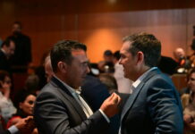 Χατζηβασιλείου: Ο Ζάεφ χρησιμοποιεί τον όρο Μακεδονία, σκέτο – Να πάρει θέση ο Τσίπρας tsipras zaev 1200x630.jpg