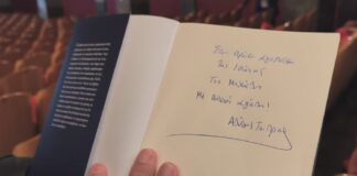 tsiptas vivlio 1200x630.jpg