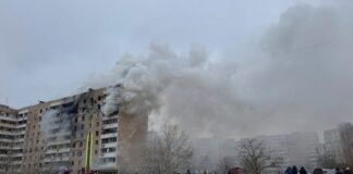 ukraine 1200x630.jpg