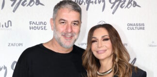 vasilis bisbikis despoina vandi ndp 1200x630.jpg