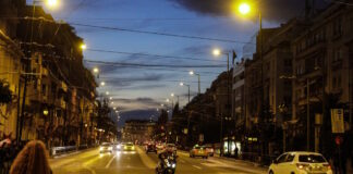 vasilisis sofias 1200x630.jpg