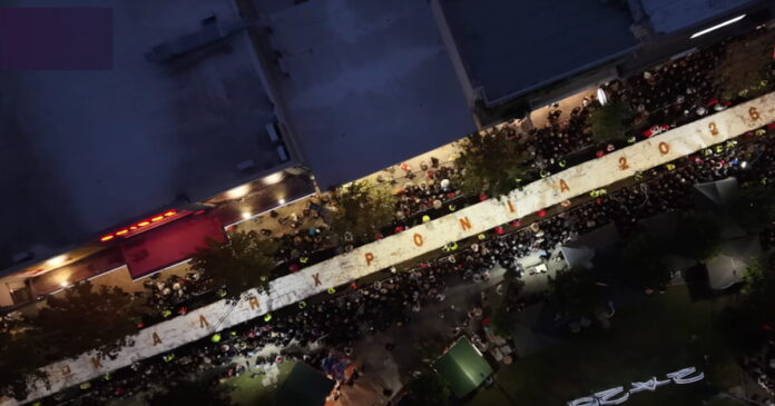 vasilopita 1200x630.jpg vasilopita 1200x630.jpg