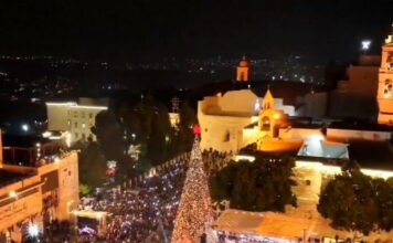 vithlem 1200x630.jpg