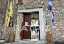 Βορίζια: Σαράντα μέρες από το μακελειό μεταξύ των δύο οικογενειών στο χωριό του Ηρακλείου – Το μνημόσυνο του Φανούρη Καργάκη vorizia1 1200x630.jpg