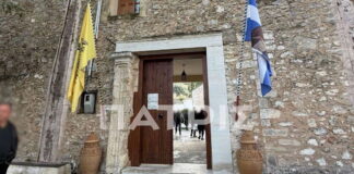 vorizia1 1200x630.jpg