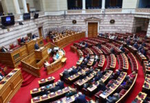 vouli 09122025 1200x630.jpg