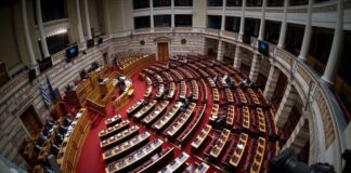 vouli proipologismos 1200x630.jpg