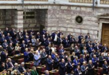 Προϋπολογισμός 2026: Πέρασε από τη Βουλή με 159 «ναι» και 136 «όχι» vouli proypologismos 1200x630.jpg