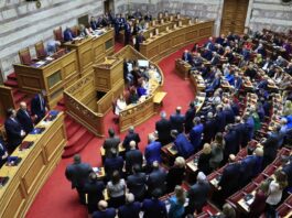 vouli proypologismos 2 1 1200x630.jpg