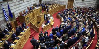 vouli proypologismos 2 1 1200x630.jpg