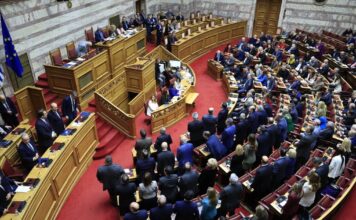 vouli proypologismos 2 1 1200x630.jpg