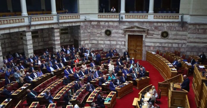 vouli2 14122025 1200x630.jpg vouli2 14122025 1200x630.jpg