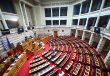 Live: Η συζήτηση του προϋπολογισμού στη Βουλή vouli2025 1200x630.jpg