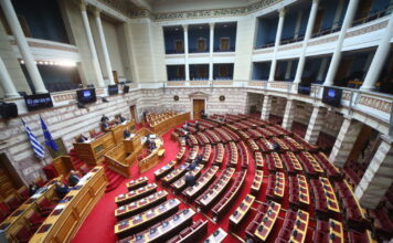 vouli2025 1200x630.jpg