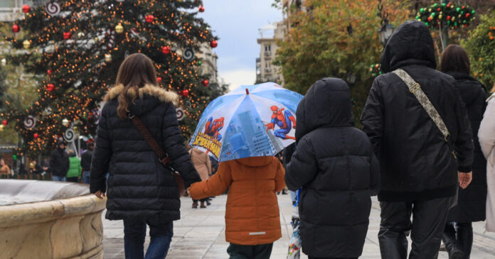 vroxi xristougenna eurok 1200x630.jpg