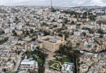 Το Ισραήλ απειλεί να κατεδαφίσει 25 πολυκατοικίες σε παλαιστινιακό καταυλισμό στη Δυτική Όχθη west bank 1200x630.jpg