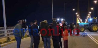 xalkida 1200x630.jpg