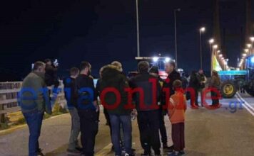 xalkida 1200x630.jpg