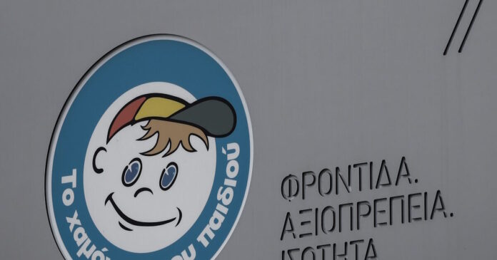 xamogelo 1 1 1200x630.jpg