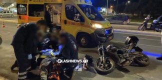 xania troxaio1 02122025 1200x630.jpg