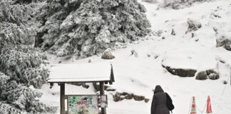 xioni parnitha 1200x630.jpg