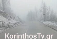 xionia korinthia 1200x630.jpg