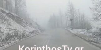 xionia korinthia 1200x630.jpg