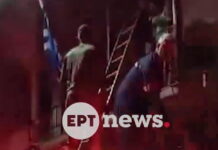 xios fotia diasosi 1200x630.jpg