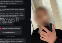 Χολαργός: Τα μηνύματα της κοπέλας «δόλωμα» στον 15χρονο για το αιματηρό ραντεβού – «Τον τσιμπήσαμε στα πόδια» λέει ο δράστης για τις μαχαιριές xolargos 1200x630.jpg