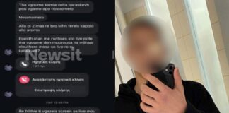 xolargos 1200x630.jpg