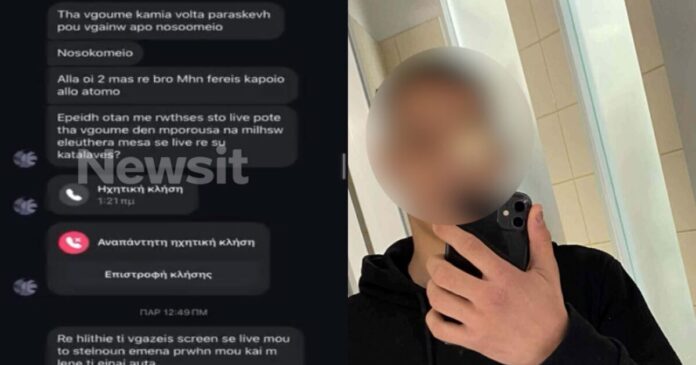 xolargos 1200x630.jpg xolargos 1200x630.jpg