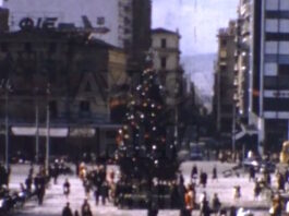 xristougenna 1962 25122025 1200x630.jpg