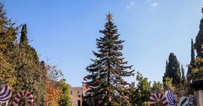 xristougenna athina 1200x630.jpg xristougenna athina 1200x630.jpg