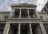 ΥΠΕΞ για δηλώσεις Μίτσκοσκι: «Κάθε προσπάθεια αλλοίωσης της Συμφωνίας των Πρεσπών δεν πρόκειται να γίνει αποδεκτή» ypex 2 1200x630.jpg