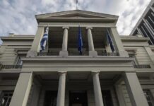 ΥΠΕΞ για δηλώσεις Μίτσκοσκι: «Κάθε προσπάθεια αλλοίωσης της Συμφωνίας των Πρεσπών δεν πρόκειται να γίνει αποδεκτή» ypex 2 1200x630.jpg