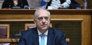 ypourgeio Anaptuksis 1.jpg