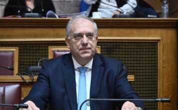 ypourgeio Anaptuksis 1.jpg