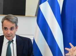 ypourgiko 1200x630.jpg