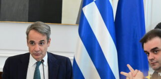 ypourgiko 1200x630.jpg