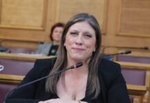 zoi konstantopoulou 1 1200x630.jpg