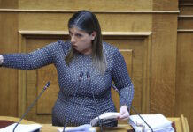 Χαμός με τη Ζωή Κωνσταντοπούλου στην εξεταστική για τον ΟΠΕΚΕΠΕ: Τραβούσε βίντεο μάρτυρες και βουλευτές zoi konstantopoulou 17122025 1200x630.jpg