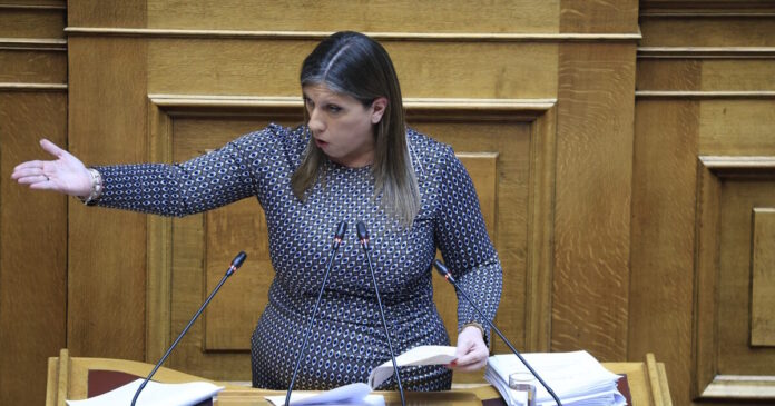 zoi konstantopoulou 17122025 1200x630.jpg zoi konstantopoulou 17122025 1200x630.jpg