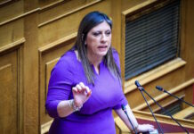 zoi konstantopoulou 18122025 1200x630.jpg