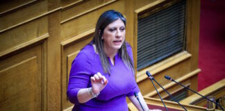 zoi konstantopoulou 18122025 1200x630.jpg