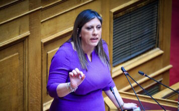 zoi konstantopoulou 18122025 1200x630.jpg