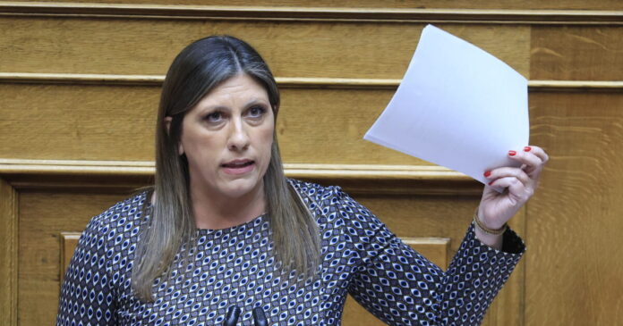 zoik 1200x630.jpg zoik 1200x630.jpg