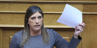 zoikonst 1200x630.jpg